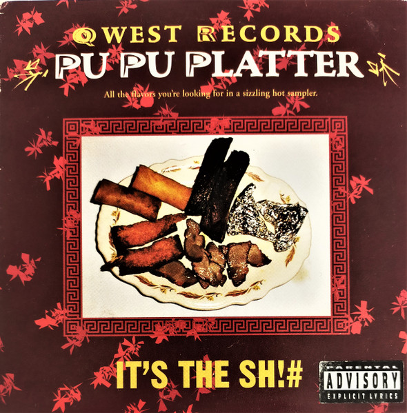 Qwest Records Pu Pu Platter