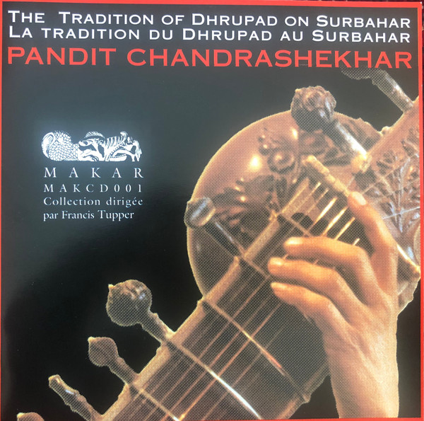 The Tradition Of Dhrupad On Surbahar