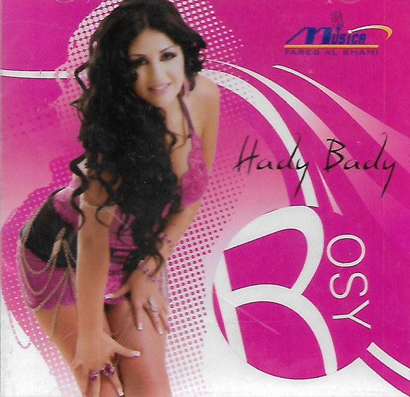 Hady bady