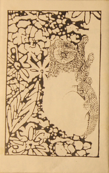 Folk Songs / DWAB