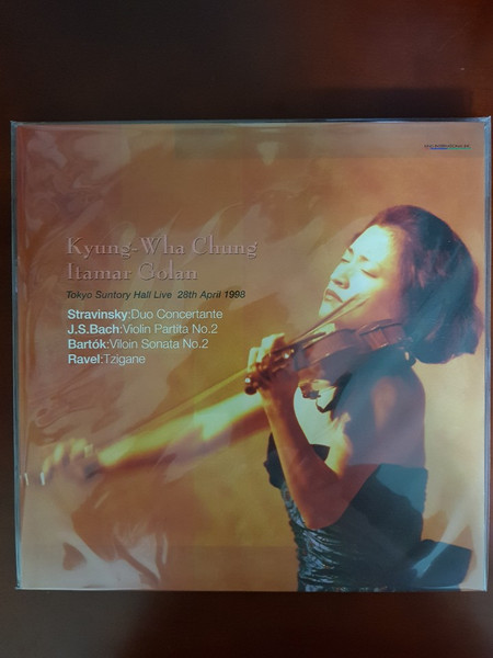 Stravinsky: Duo Concertante/J.S. Bach: Violin Partita No. 2/Bartok: Violin Sonata No. 2/Ravel: Tzigane