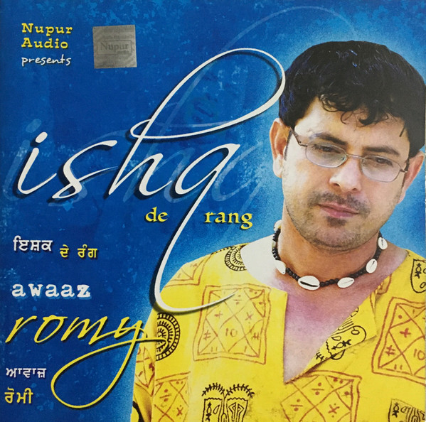 Ishq de Rang