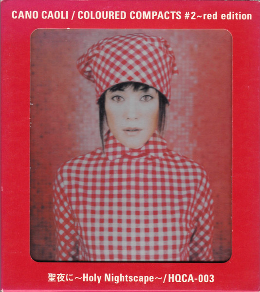 Coloured Compact#2～red edition