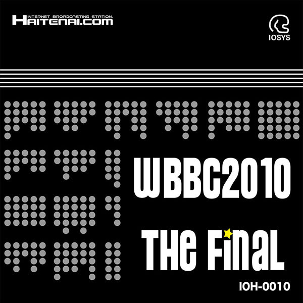 WBBC2010 The Final