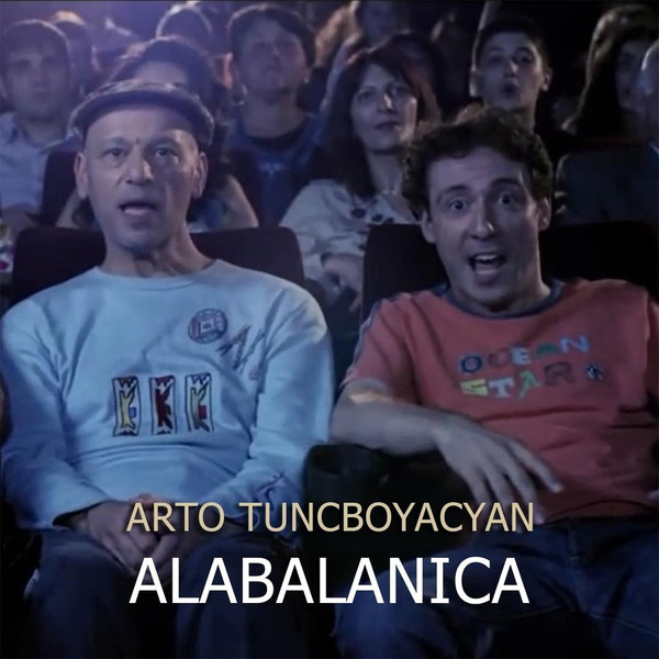 AlaBalaNica
