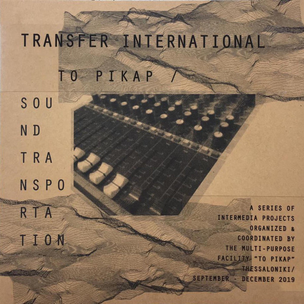 Sound Transportation / Transfer International 