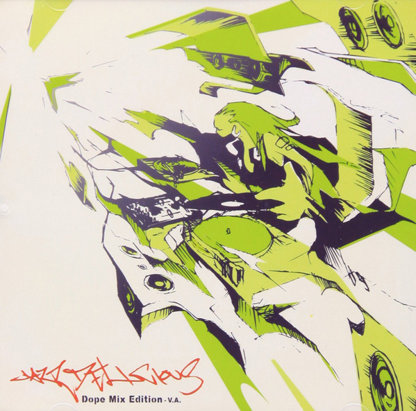 Jazzdelicious Dope Mix Edition