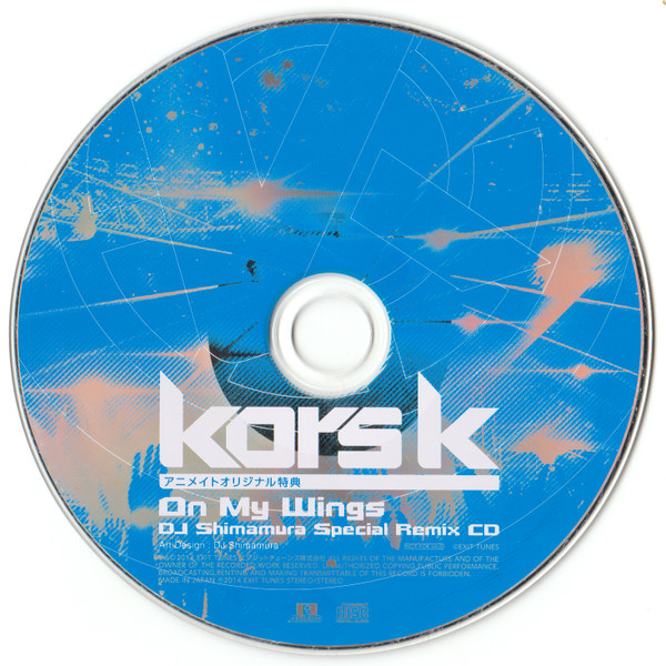 On My Wings Special Remix CD
