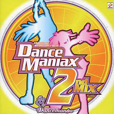 DanceManiax 2ndMix Original Soundtrack