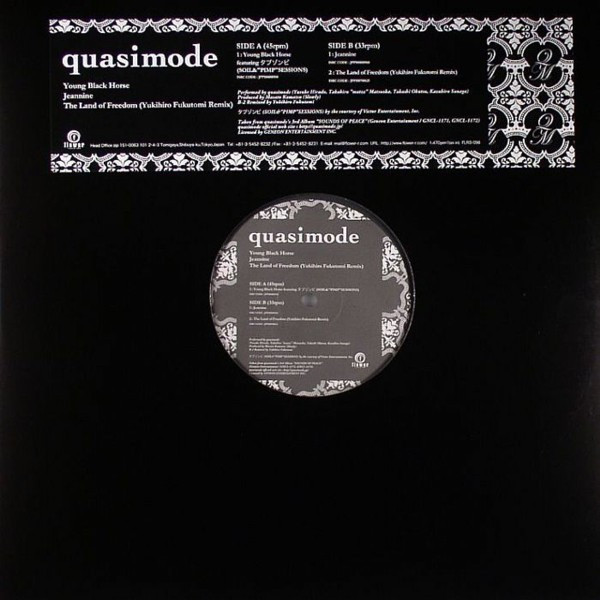 Young Black Horse / Jeannine / The Land Of Freedom (Yukihiro Fukutomi Remix)