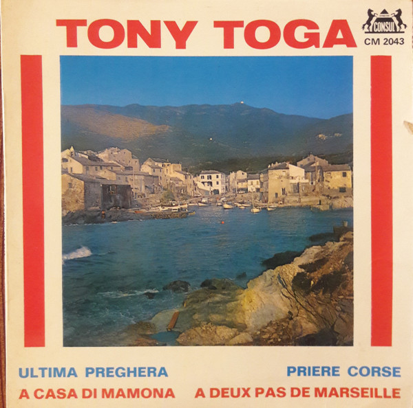 Ultima Preghera