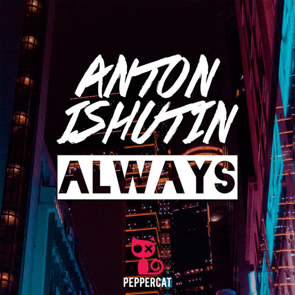 Always