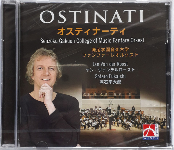 Ostinati