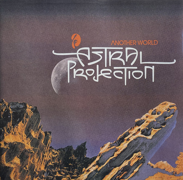 Another World