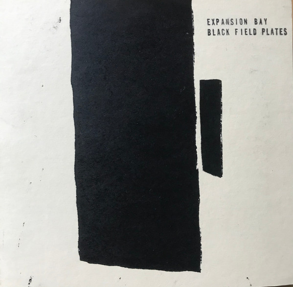 Black Field Plates