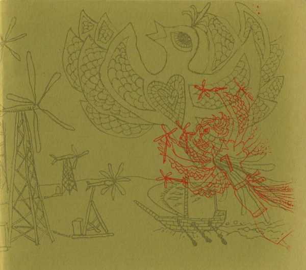 Wind Machines