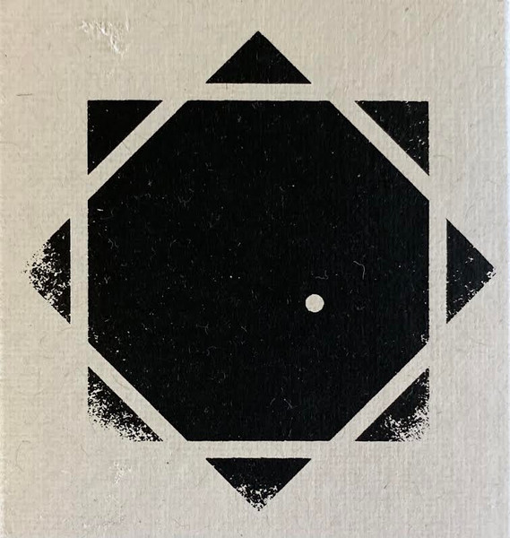 VII