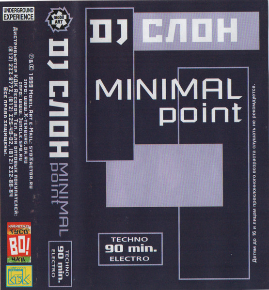 Minimal Point
