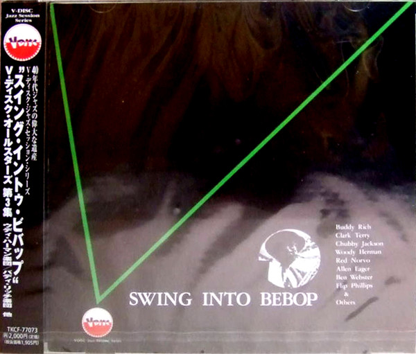 Swing Into Bebop