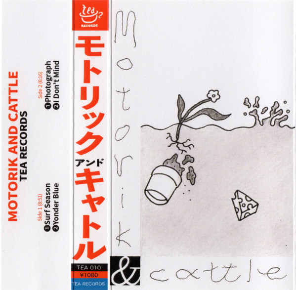 Motorik & Cattle