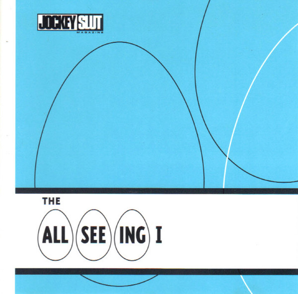 All Seeing I