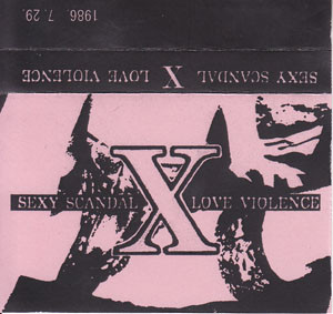 Sexy Scandal Love Violence 1986.7.29 筑波29bar