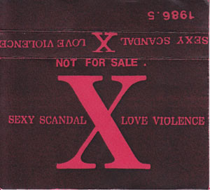 Sexy Scandal Love Violence 1986.5.15 大阪キャンディーホール