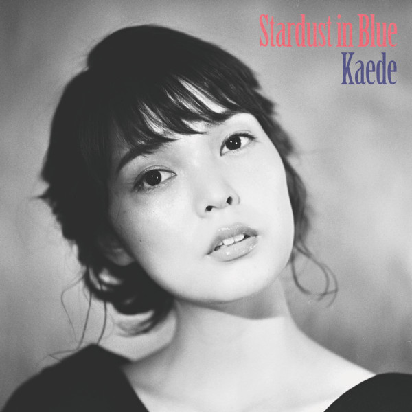 Stardust In Blue = 秋の惑星、ハートはナイトブルー。