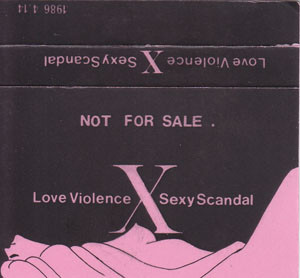 Love Violence Sexy Scandal 1986.4.14 千葉Dancin'Mother