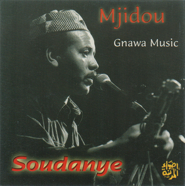 Soudanye
