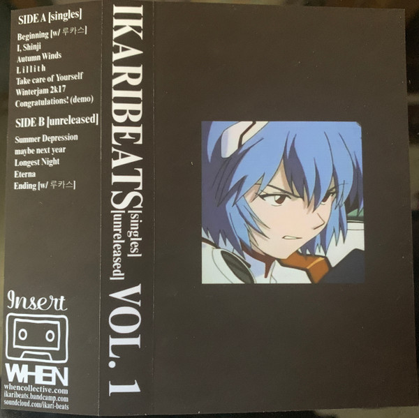 [Singles​]​/​[​Unreleased] Vol. 1