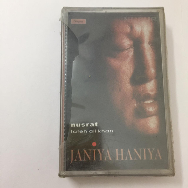 Janiya Haniya