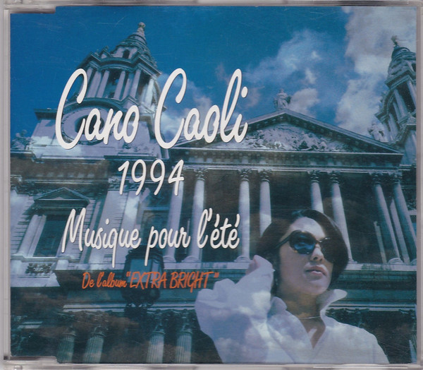 Cano Caoli 1994 musique pour l'ete