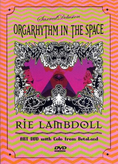 Orgarhythm In The Space