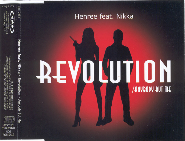 Revolution / Anybody But Me