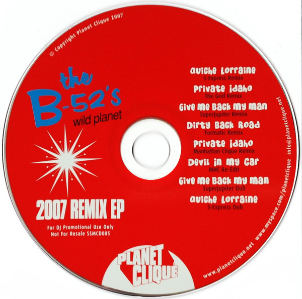 Wild Planet - 2007 Remix EP