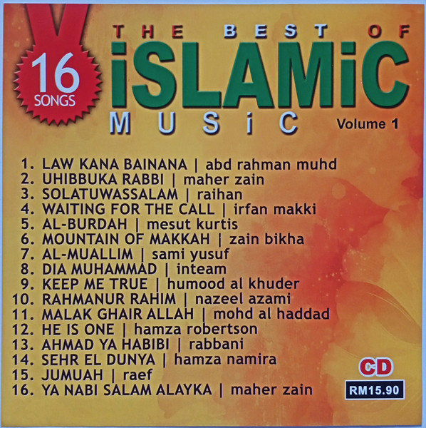 The Best Of Islamic Music Volume 1