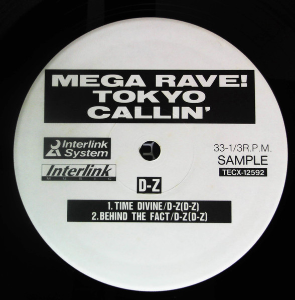 Mega Rave! Tokyo Callin'