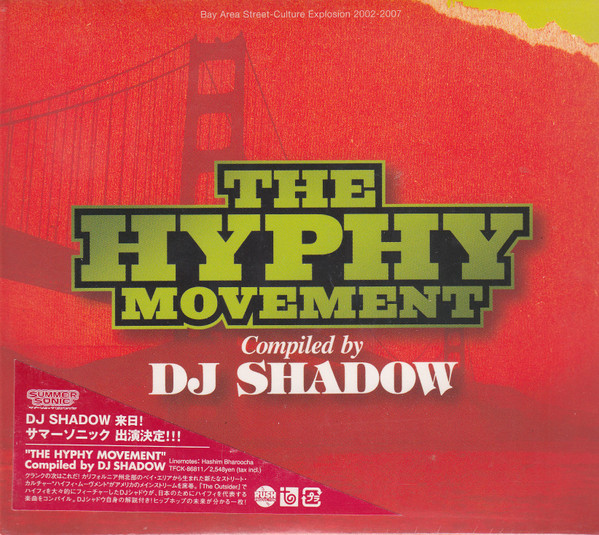 The Hyphy Movement