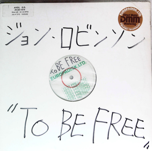 To Be Free