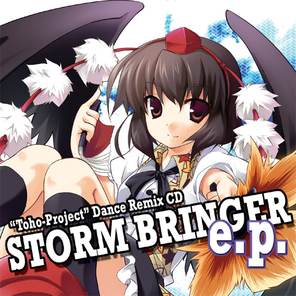 Storm Bringer E.P.