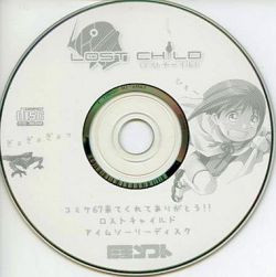 Lost Child I'm Sorry Disc