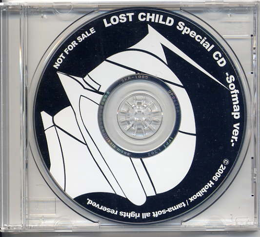 Lost Child Special CD -Sofmap Ver.-