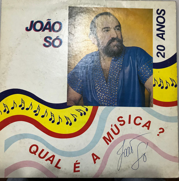 Qual É A Música? - 20 Anos 