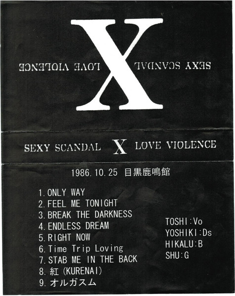 Sexy Scandal Love Violence 1986.10.25 目黒鹿鳴館