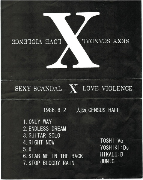Sexy Scandal Love Violence 1986.8.2 大阪センサスホール
