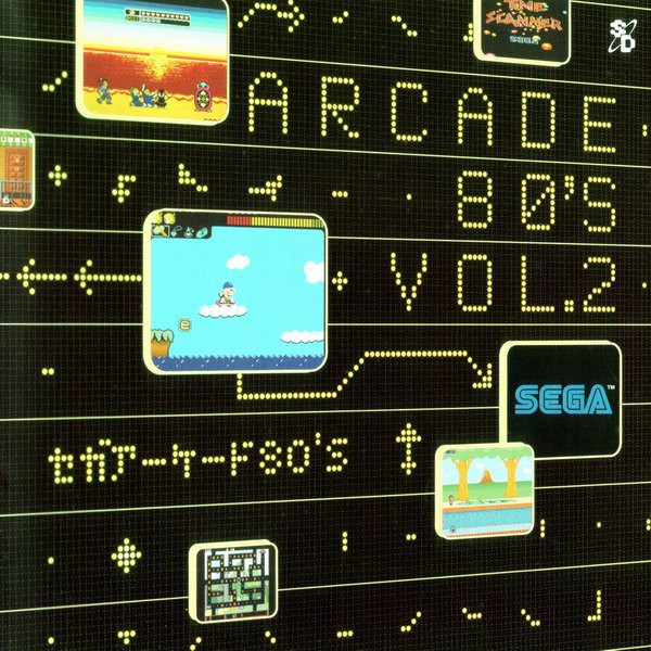 セガ アーケード 80's Vol.2 = Sega Arcade 80's Vol.2