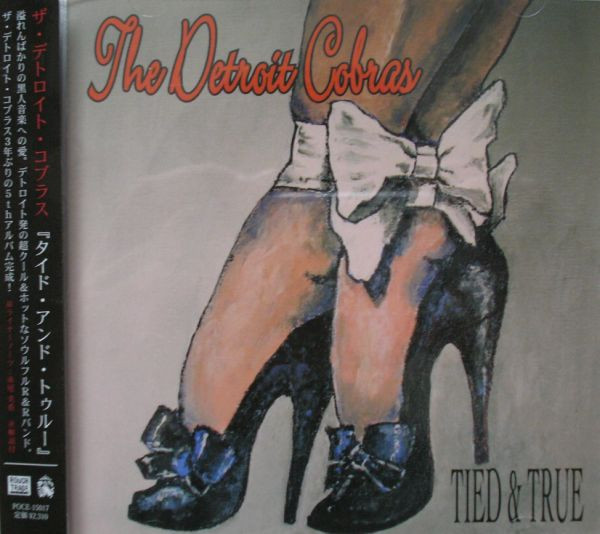Tied & True