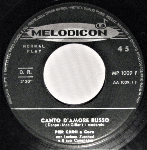 Canto D'Amore Russo / China China Cha