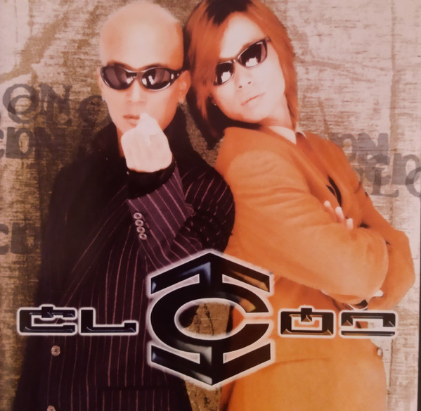 Clon